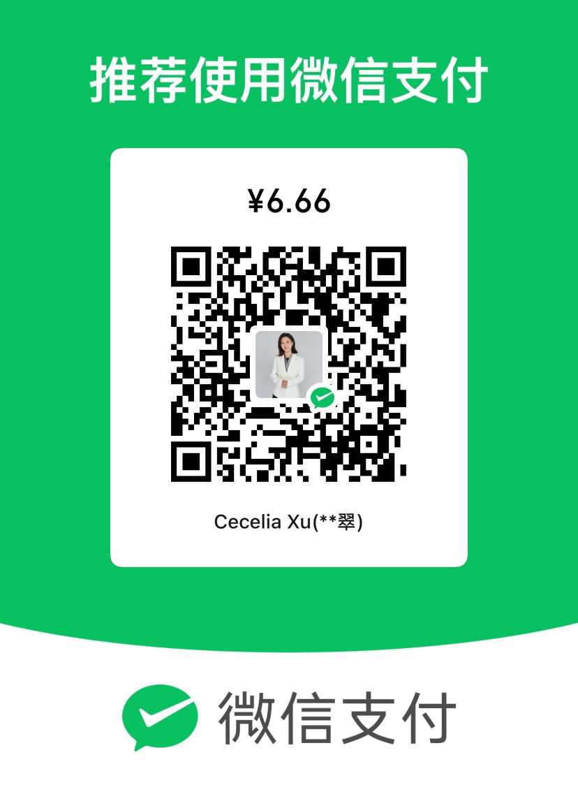 微信支付二维码